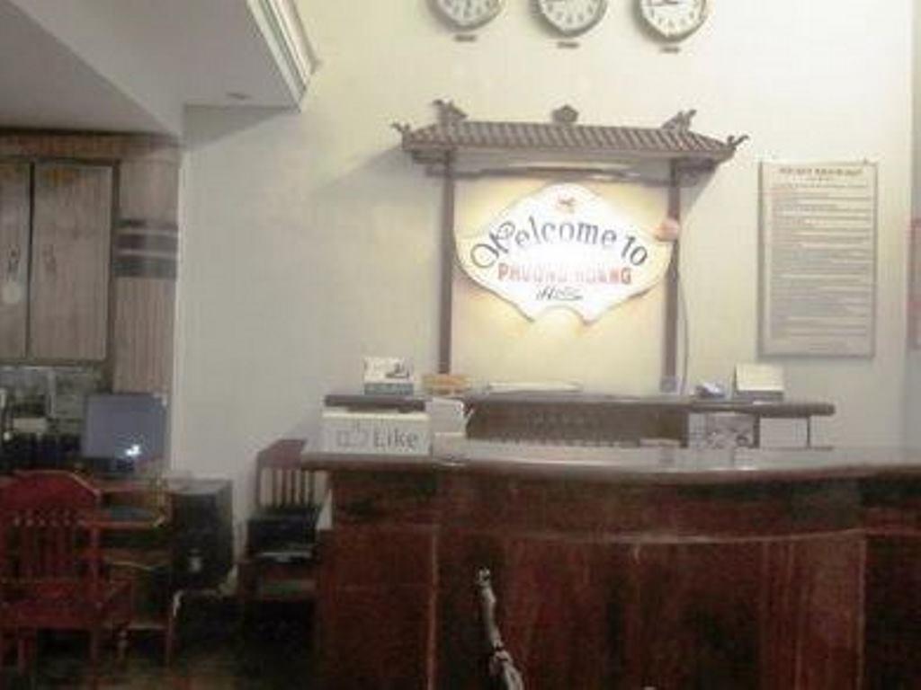 Phoenix Hotel 顺化 外观 照片